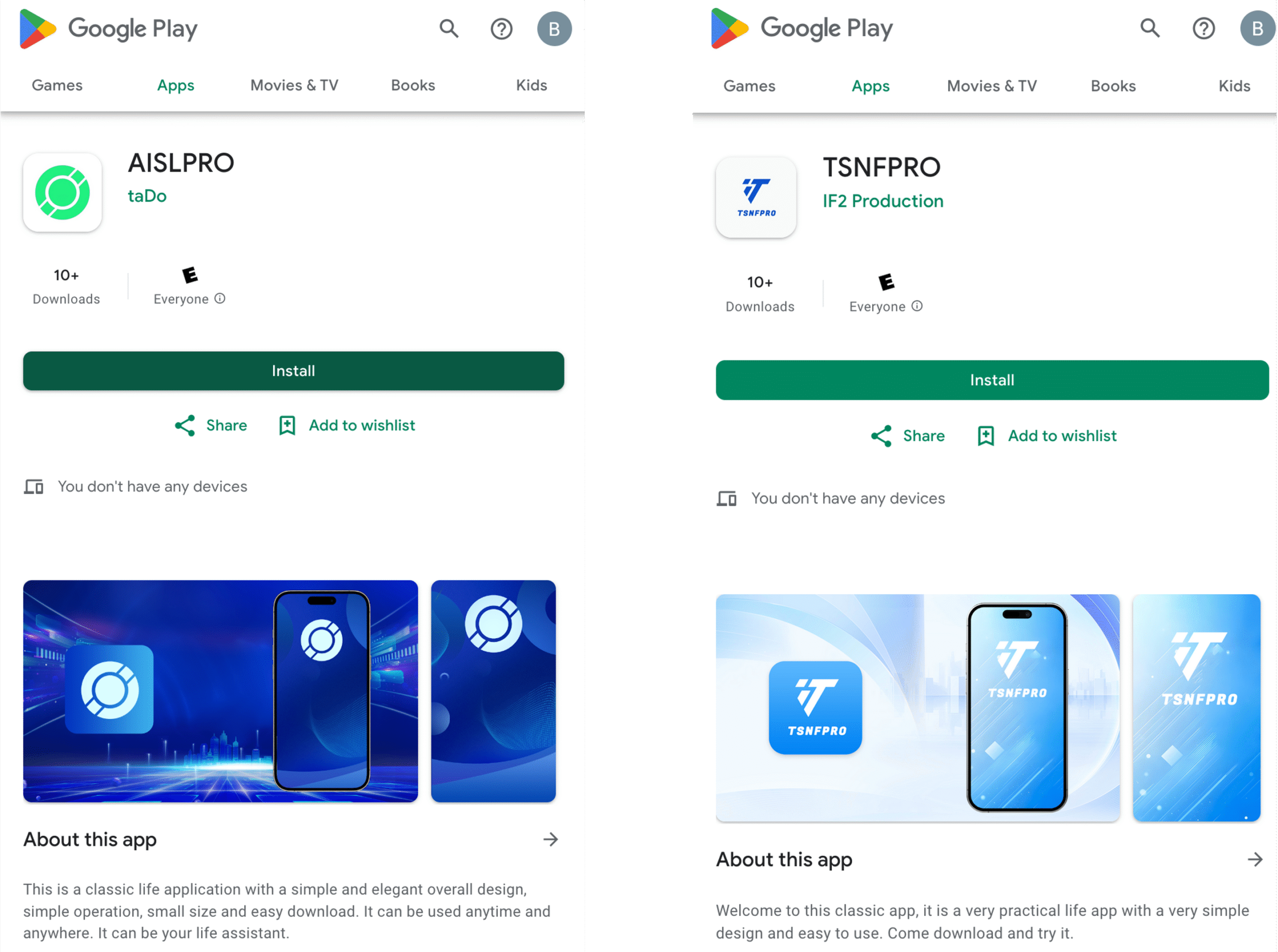 Two pig butchering app examples