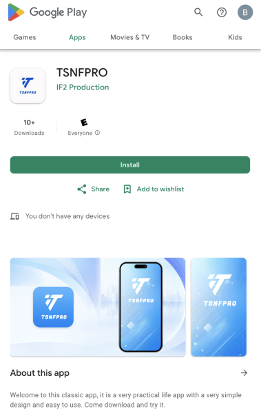 TSNFPRO App TSNFPRO pig butchering mobile app in Play Store